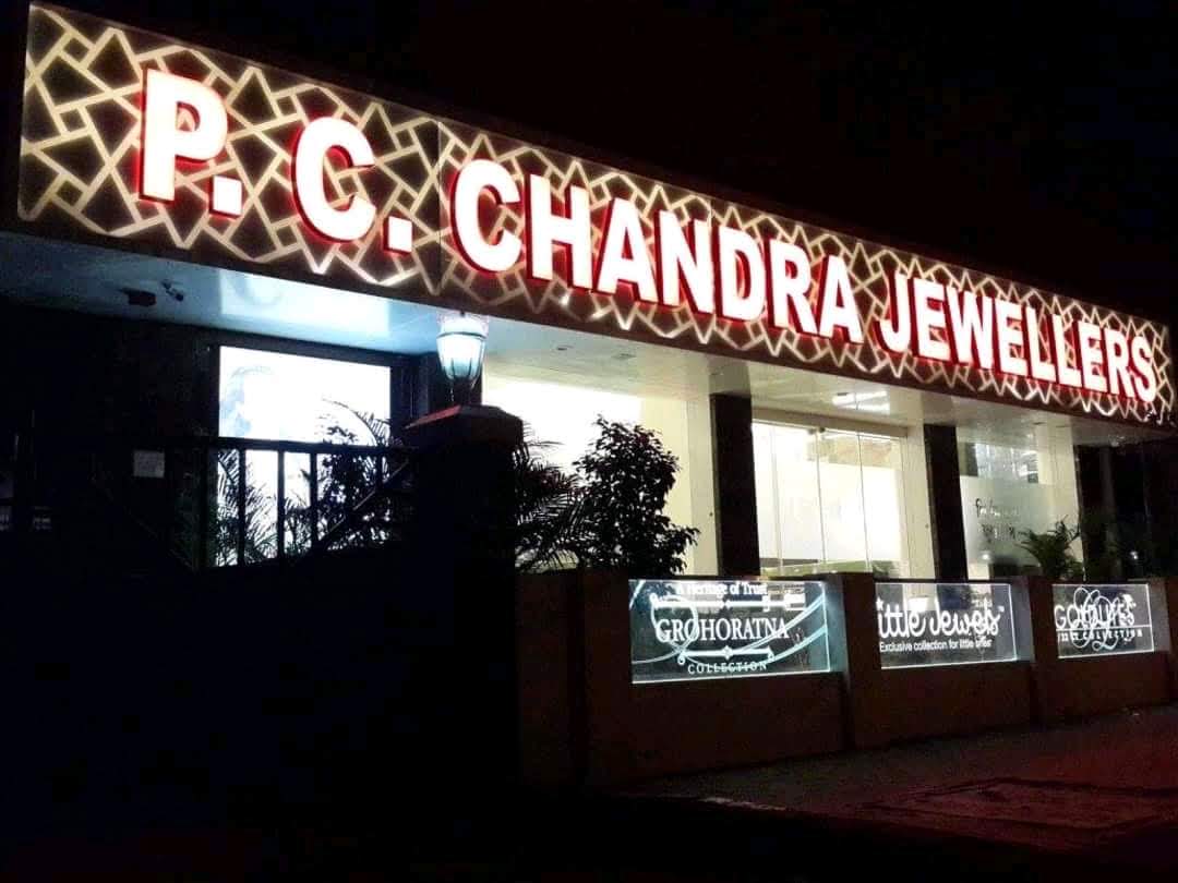 Laxman Interior - Project Detail View